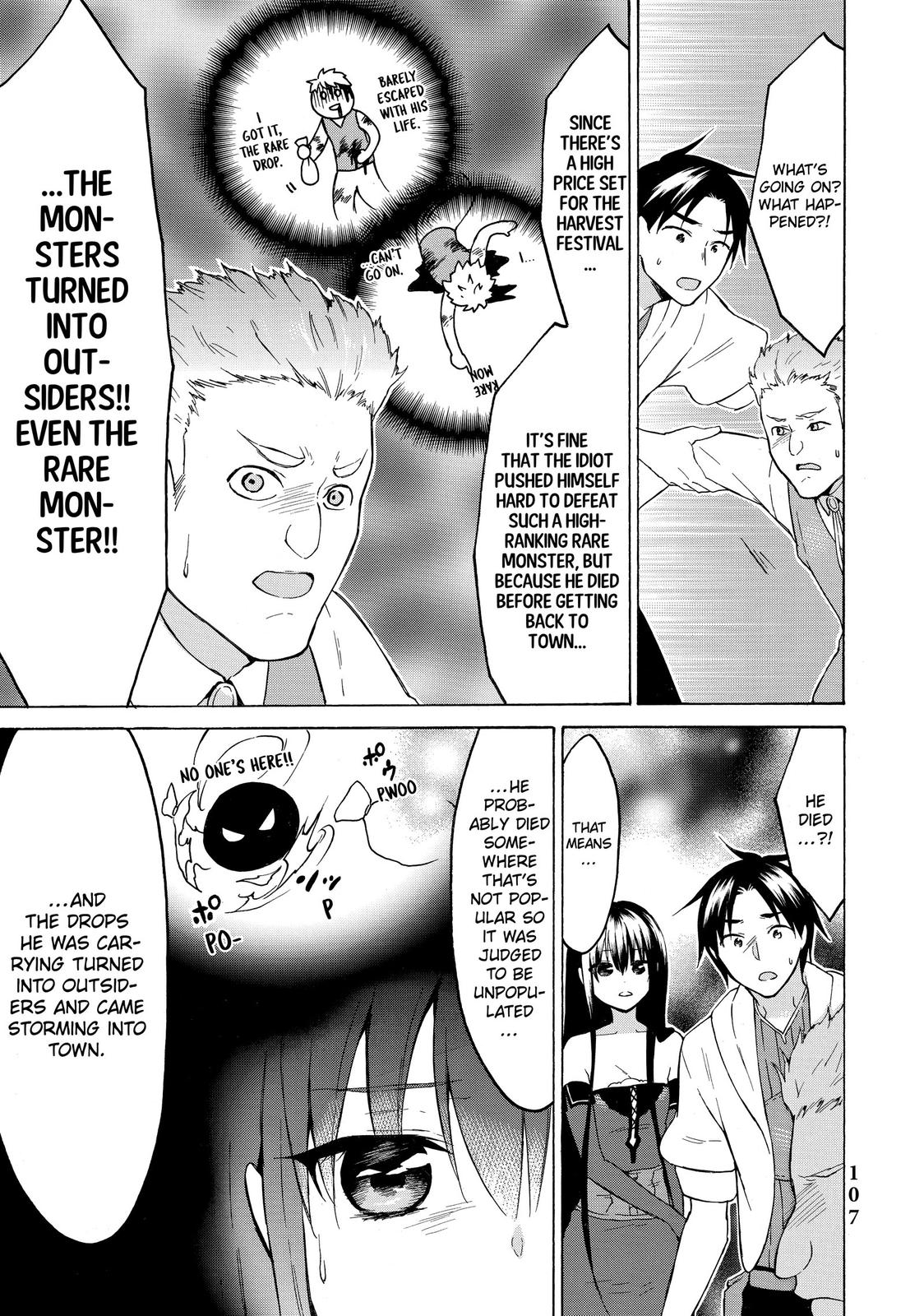 Level 1 Dakedo Unique Skill de Saikyou desu Chapter 33 27